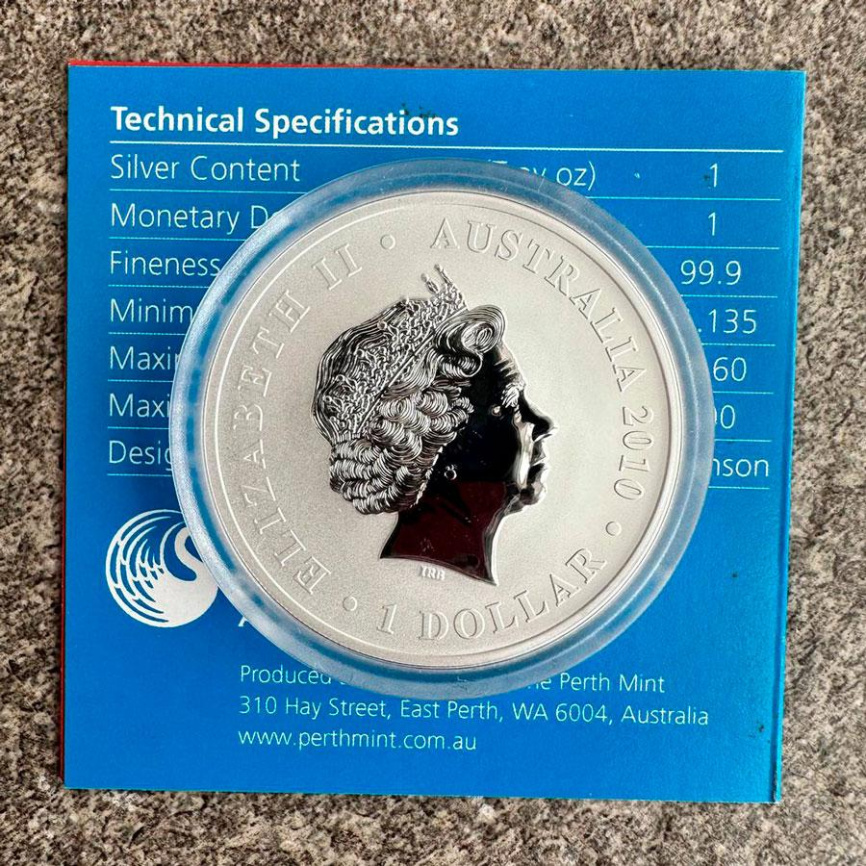 Выставка, Австралийский павильон ЭКСПО 2010 в Шанхае фото 3