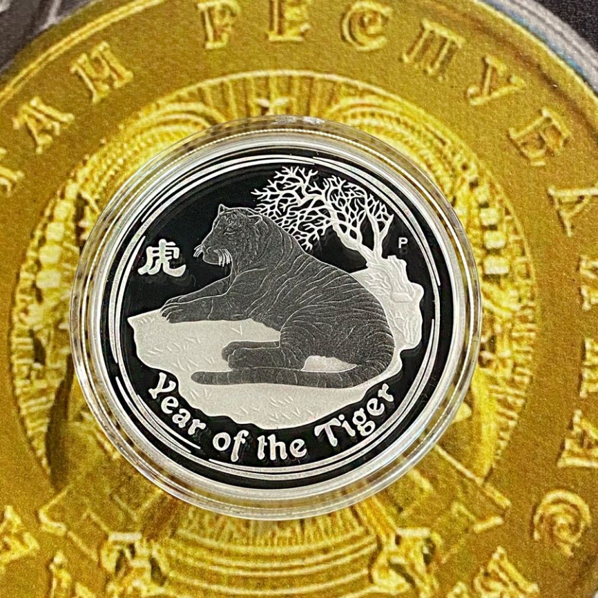 Год тигра "Лунный календарь" - Австралия, 2010 год, 1 унция фото 3