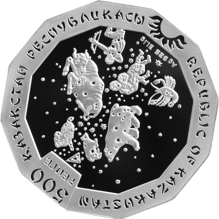 Год овцы, серия «Восточный календарь» фото 2