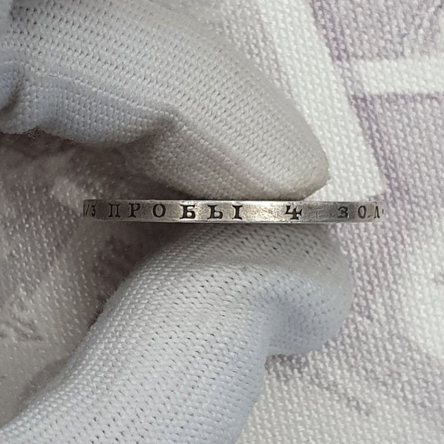 Рубль Николая I (1825-1855) 1851 год фото 6