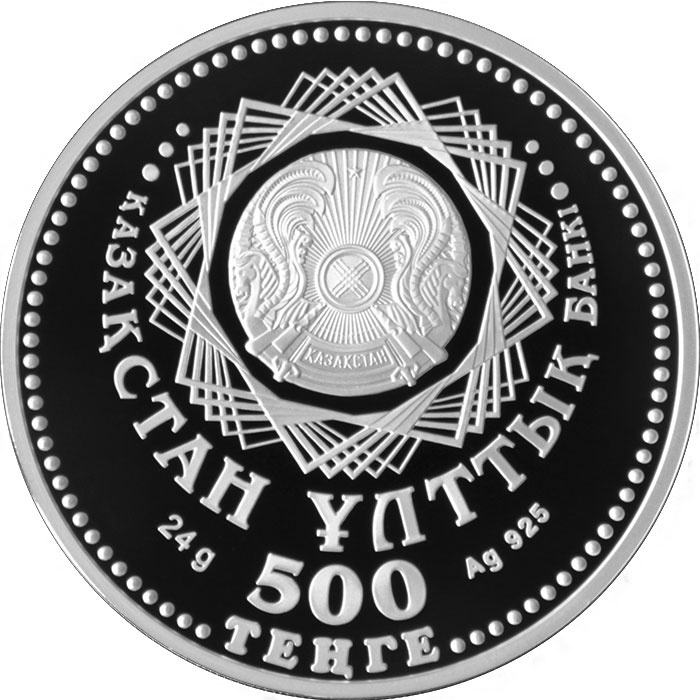 100 лет М. Габдуллину фото 2