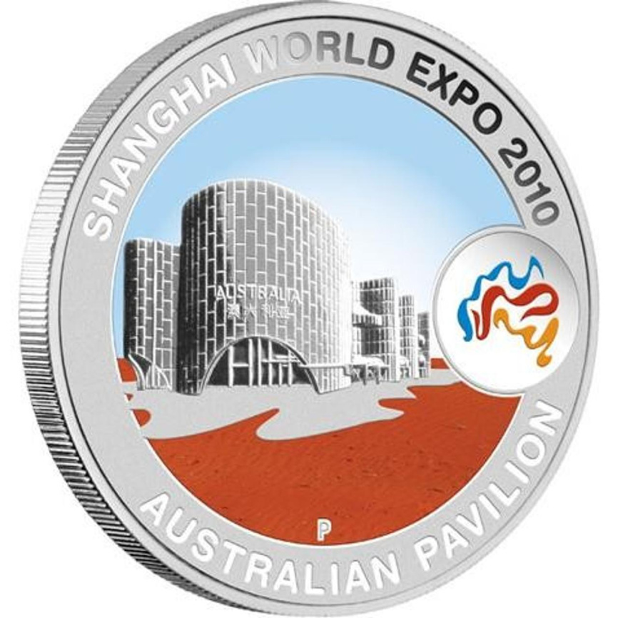 Выставка, Австралийский павильон ЭКСПО 2010 в Шанхае фото 1