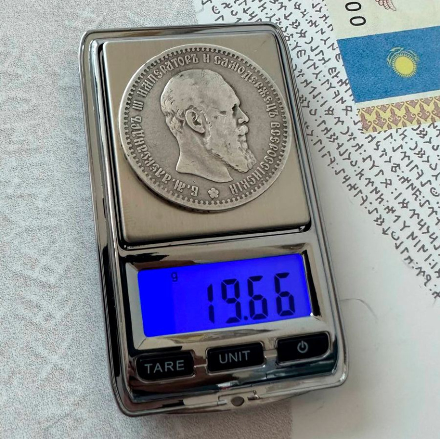 Рубль Александра III (1881-1894) 1891 год (гурт АГ) фото 4