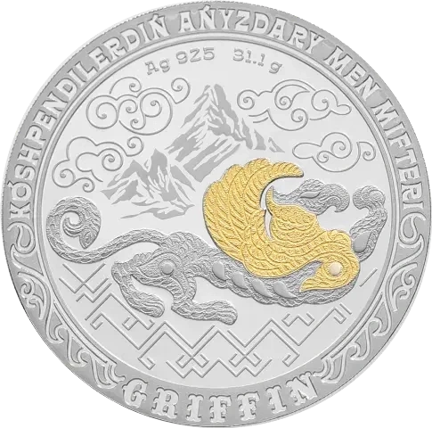 Грифон, серия Легенды и мифы кочевников фото 1