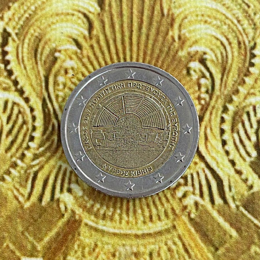 2 евро Кипр 2017 - Пафос - культурная столица Европы 2017 фото 3