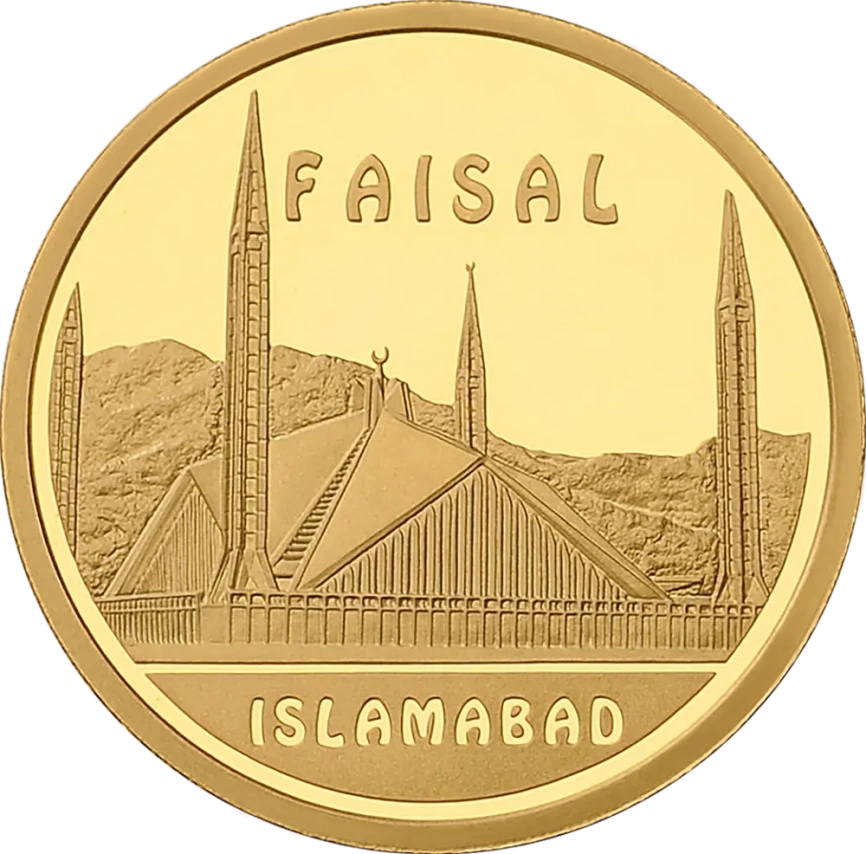Мечеть FAISAL (Исламабад) фото 1